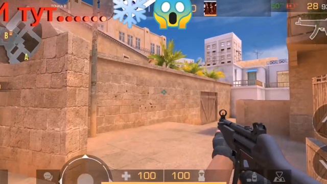 Услышал звук Спаса и не вышел через 5 секунд.....😱😱❄🎄 смотреть онлайн