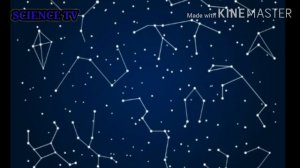 Что такое созвездия? Откуда произошло названия созвездия? Что такое Южный крест?