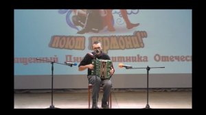 Игорь Смирнов   Частушки