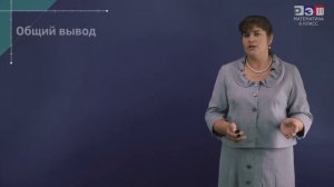 Простейшие неравенства с модулем.