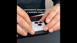 Сапфировые линзы с титановым корпусом X-ONE Sapphire Camera Armor PRO на камеру IPhone 15/14 серии