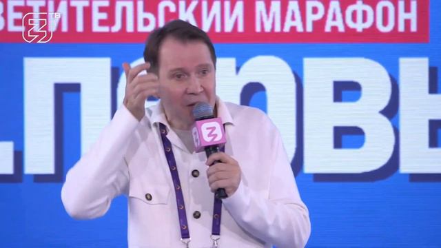 Евгений Миронов . Учителя в моей жизни.