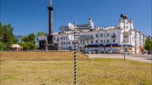 Вязьма, Смоленская область (Russian Federation)