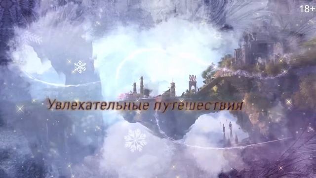 Dark angel Возврашение! смотреть онлайн