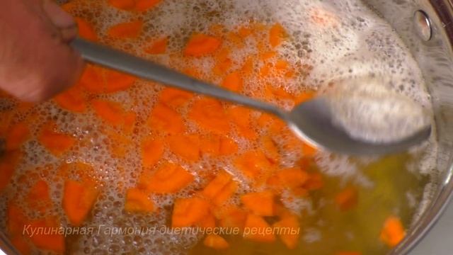Диетический Овощной Суп с Кабачками ПП РЕЦЕПТЫ