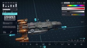 UC Vanguard Paint Job Made Easy | Starfield Ship Quick Tip