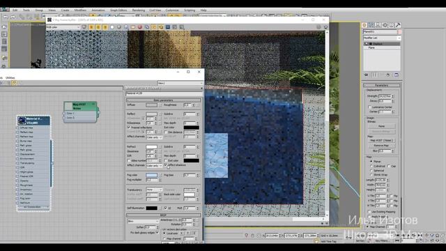 Caustics vray. Вода в бассейне с каустикой. Свет в экстерьере. 3DMax смотреть онлайн