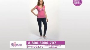 Женские сабо «Марлен»