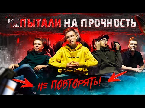 ЖЕСТОЧАЙШАЯ битва за ЛУЧШИЙ монитор 2021 ДЛЯ ШУТЕРОВ! Fortnite, Apex, Warzone, CS GO!