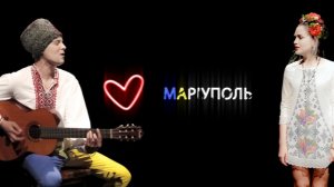 UAMRPL - Anthem Dark (Гімн України в Маріуполі)