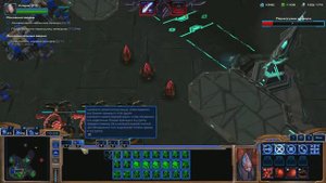 StarCraft 2: Совместные задания - Аларак (Ветеран).