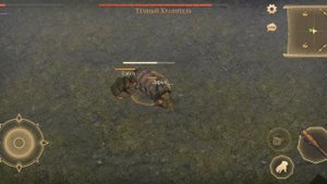 Тактика битвы с темным Хранителем в Grim Soul Dark Fantasy Survival