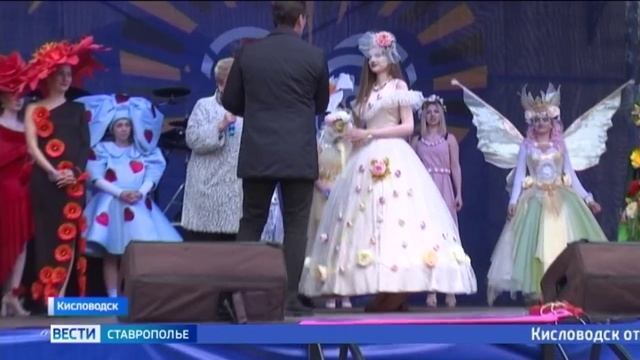 Фестивалем цветов Кисловодск открыл курортный сезон