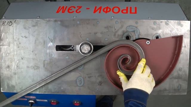 Работа на лекале ДЛ-3. Обучающее видео. смотреть онлайн