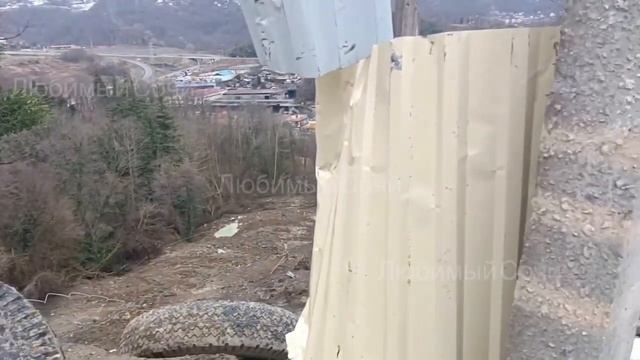 Оползень в Сочи на Пятигорской смотреть онлайн