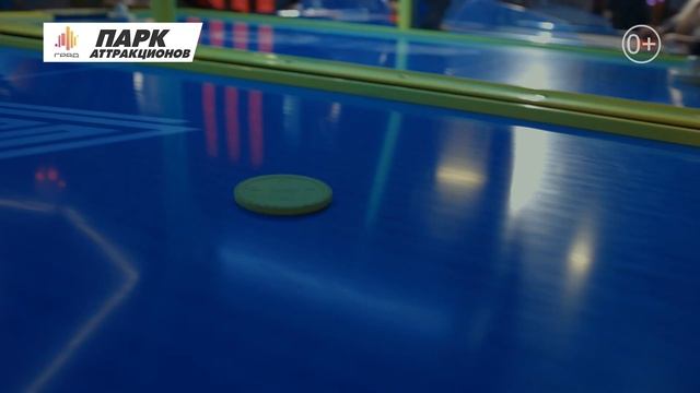 Парк аттракционов Сити-парка "Град" г.Воронеж смотреть онлайн