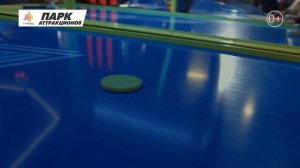 Парк аттракционов Сити-парка "Град" г.Воронеж