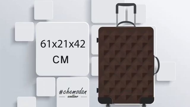 Chemodan.online-Размеры чемоданов?