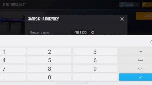 ЗАКУП НА 10000 ГОЛДЫ☘️| НОЖ ЗА 0.03?
