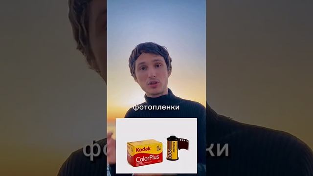 Кодак и ее ошибка. Kodak #продажи #бизнес смотреть онлайн