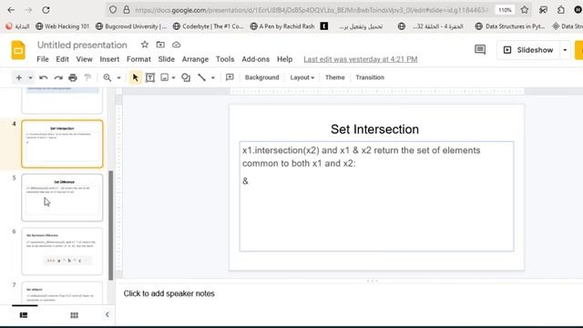 Python Course #15 Set in Python | Set Methods (Part2) #python смотреть онлайн