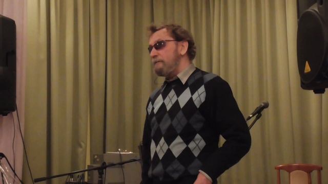 Евгений Дм.  Ильяшенко