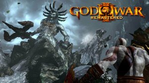 God of War® III Remastered.Посейдон.PS4.Прохождение.