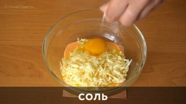 Классическая КАРБОНАРА | Как приготовить карбонару