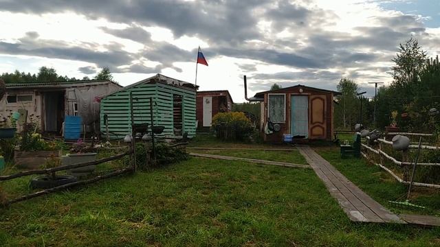 ВОПРОС- ОТВЕТ: как передать имущество , недвижимость и автомобиль в КООПЕРАТИВ
