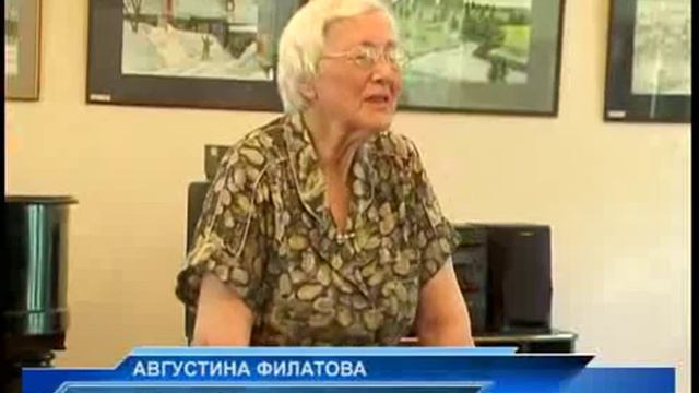 Встреча ветеранов ВОВ с детьми смотреть онлайн