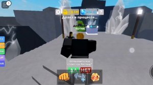 КАК БАГАТЬ ПЕТОВ В МУСКУЛ ЛЕДЖЕНС