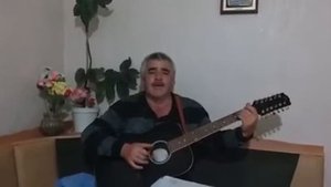 "Анам " на карачаевском языке