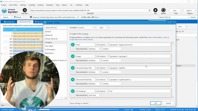 Netpeak Spider 3.7: Structured Data and Integration with Google Drive смотреть онлайн