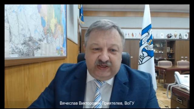 Приёмная кампания 2020: презентация ведущих вузов Вологодской области смотреть онлайн