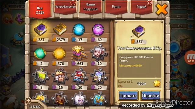 ДОНАТ..МНОГО ПЛЮШЕК...РОЛЛ НА ОСНОВЕ...ВЫБИЛ 3 НЕДОСТОЮЩИХ ГЕРОЕВ ТОП..！ смотреть онлайн