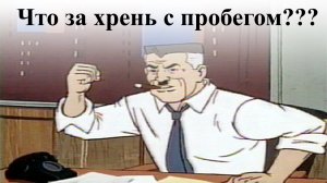 TELTONIKA как настроить GPS трекер чтобы не было скачков  по карте и за РЭБ ГЛУШИЛОК сигнала