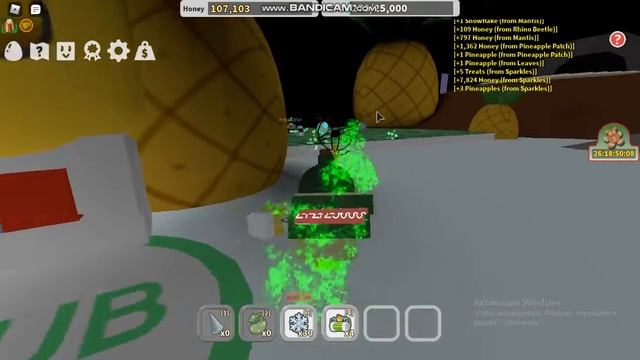 Играю в роблокс симулятор пчеловода №2 смотреть онлайн