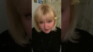 Анекдот про старого мужа, 🍯 мёд и йод
