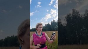 Выплачивается ли налог при продаже земельного участка, который получился после межевания?