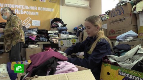 Как оставшиеся в России бывшие беженцы помогают землякам из Донбасса