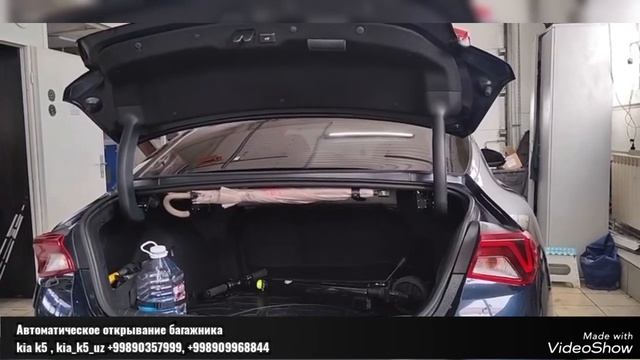автоматическое Открытие багажника +998903579999 +998909968844 смотреть онлайн