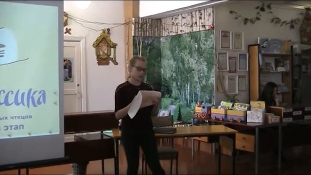 Живая классика