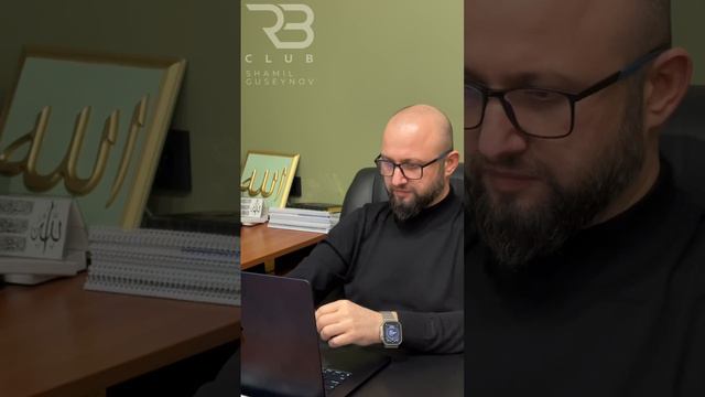Дисциплина руководителя