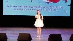 «Матушка-Земля» (Муз.и сл.- П.Андреева) Исполняет Григорьева Софья ,12 лет.