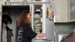 ПОДСТРИГЛАСЬ НАЛЫСО; ЗАСТРЯЛА НА ZIP-LINE