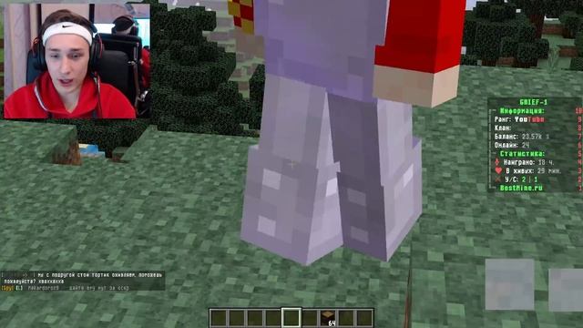 Я дал игроку КРЕАТИВ на 30 секунд на сервере в Майнкрафт смотреть онлайн