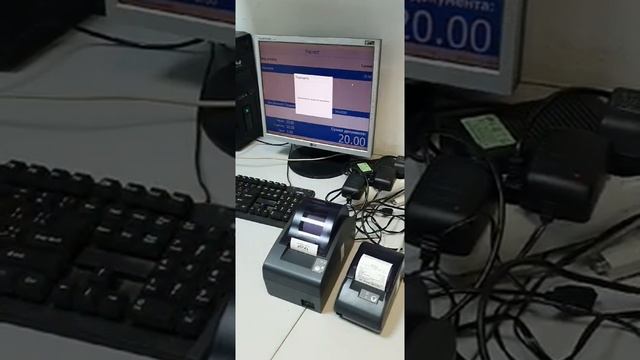 Frontol xPos  2 юр лица на одном рмк