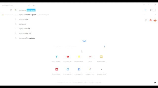 Tarkett/Обзор современных напольных покрытий+пример работы!