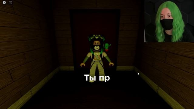 МОЛЧАЛИВЫЙ ПРЕДАТЕЛЬ ВЕРНУЛСЯ! Roblox Piggy смотреть онлайн