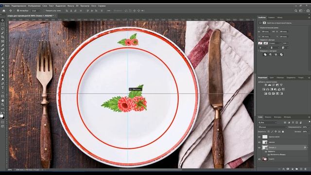 Узорное копирование объектов вокруг окружности в Фотошопе | Photoshop TV смотреть онлайн